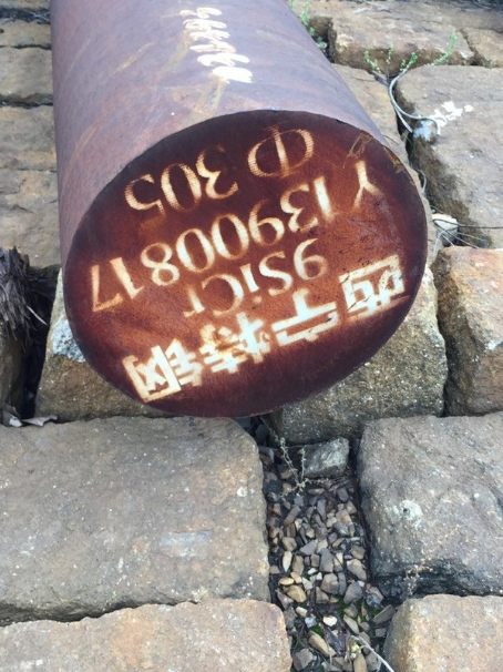 菏泽9CrSi工具钢