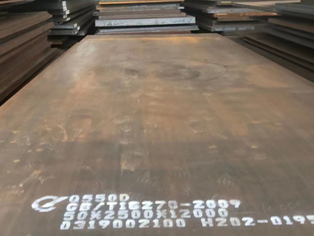 菏泽Q550高强钢板