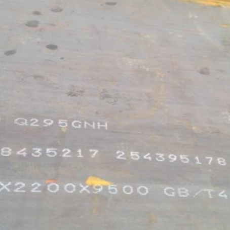 菏泽Q235NHB耐候板