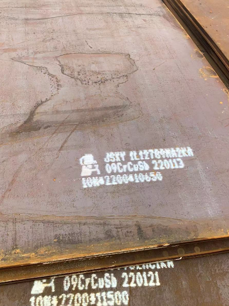 菏泽ND耐酸钢板