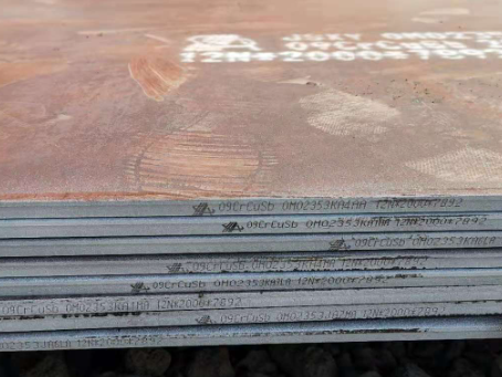 菏泽09CrCuSb耐酸钢板